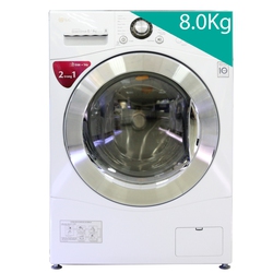 Giảm giá hàng bán Máy giặt sấy LG WD-20600 giặt 8kg/sấy 4kg inverter giá rẻ