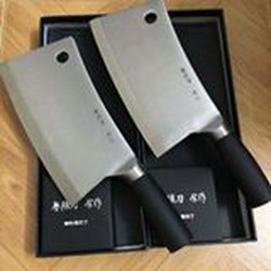 Dao chặt hàng nội địa Nhật