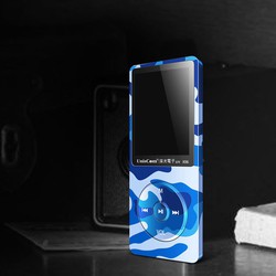 Máy nghe nhạc lossless - bluetooth tầm trung Uniscom X06