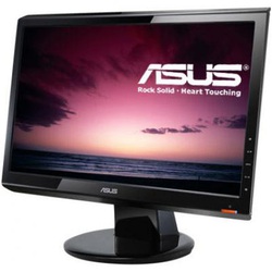 Bán 6 màn hình ASUS 20 inch đẹp long lanh