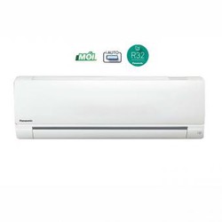 Phân phối điều hòa Panasonic Z12SKh, 12000btu 1 chiều 