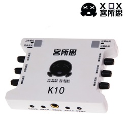 Sound card XOX K10 chính hãng giá rẻ