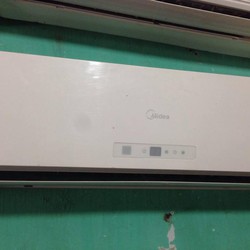 Điều hòa Midea 9000BTU 1 chiều như hình