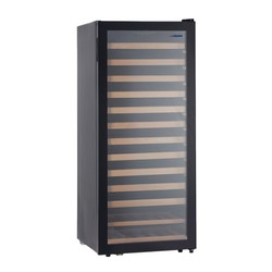 Tủ Mát Alaska JC 100