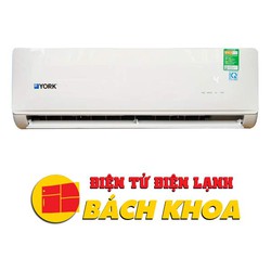 ĐIỀU HÒA YORK YHFE12ZE