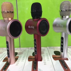 King Míc hát micro karaoke Loa kèm micro 3 trong 1 kết nối Bluetooth Mic kèm loa