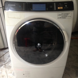 máy giặt Panasonic