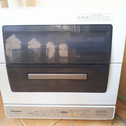 Máy rửa bát Panasonic Tr3