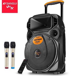 Loa kéo di động Sansui A12 66 3 tấc