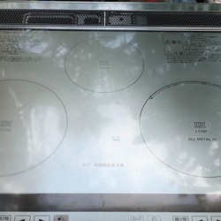 Bếp từ national KZ-MS33C bếp từ âm size 60cm ALLMETAL không kén nồi, phím cảm ứng vip