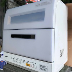Máy rửa chén Panasonic TR8 DATE 2014