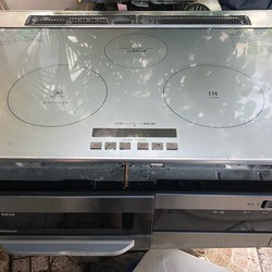 Bếp từ âm National KZ-HSW32A size 75 phím cảm ứng có giọng nói 