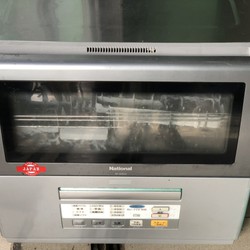 Máy rửa chén National 60SS6