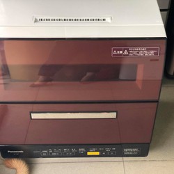 Máy rửa chén PANASONIC TR8 DATE 2015 ,vỏ mica nâu sang chảnh