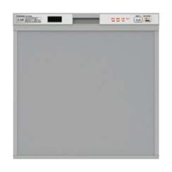 Máy rửa bát Mitsubishi EW-45R1S âm tủ rửa 6 bộ bát và xoong 