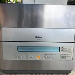 Máy rửa chén NATIONAL NP 60SX5 rửa 6 bộ