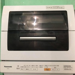 Máy rửa chén Panasonic NP-TR1 