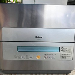 Máy rửa chén NATIONAL NP-60SX5 rửa 6 bộ
