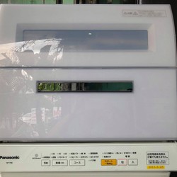 Máy rửa chén PANASONIC NP TR8 DATE 2015 màu trắng