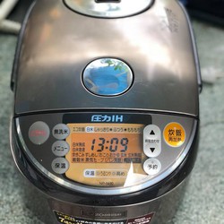 Nồi cơm ZOJIRUSHI np NI10 date 2015