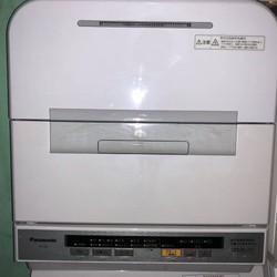 Máy rửa chén Panasonic NP TM6