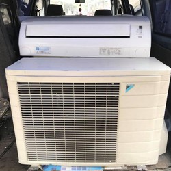 Bán điều hoà DAIKIN inverter 18000btu 2 chiều
