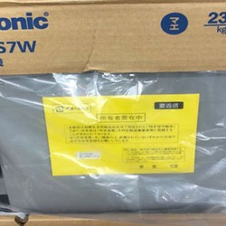Máy rửa bát nội địa nhật Panasonic NP-45MS7W loại âm tủ cao cấp