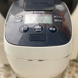 Nồi cơm Tiger 1LIT Áp suất 2 Bi ĐỜI 2014 cực đẹp