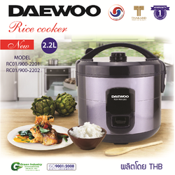 Nồi cơm điện Daewoo Thái Lan RC01-900-2202