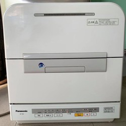 Máy rửa chén PANASONIC NP-TM9  , date  2016