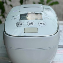 Nồi cơm điện 1LIT TIGER Áp suất 2 Bi ĐỜI 2015 MÀU TRẮNG