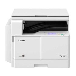 Máy photocopy Canon iR2006N