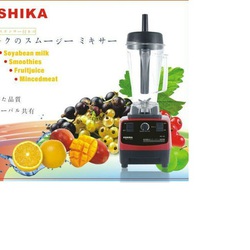Máy xay sinh tố công nghiệp Nhật Bản Oshika HD-02 công suất 2000W