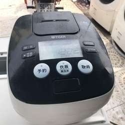 Nồi cơm TIGER JPB G100 date 2014