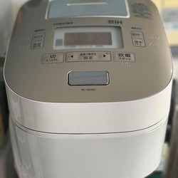 Nồi cơm TOSHIBA RC-10VXE1 (date 2013)