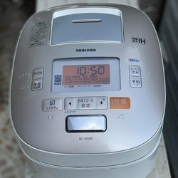 Nồi cơm cao tần IH Toshiba RC-10VQF Áp Suất Hút Chân Không