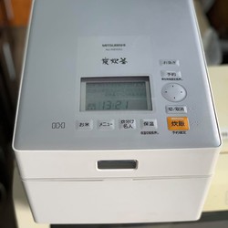 Nồi cơm điện MITSUBISHI NJ-XS103J ,sản xuất 2012 