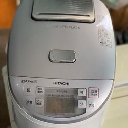 Nồi cơm điện Hitachi RZ-JX180J 1.8LIT