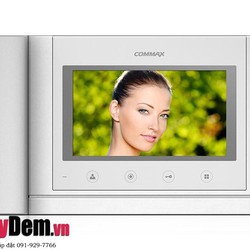 Màn hình màu chuông cửa 7 LCD Digital có tay nghe