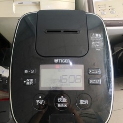 Nồi cơm điện TIGER 1L áp suất 2bi Màu đen