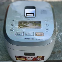 Nồi cơm Panasonic SR-SB102 cao tần IH date 2012 , loại 1LIT có ly nước bù ẩm cao cấp của PANASONIC 