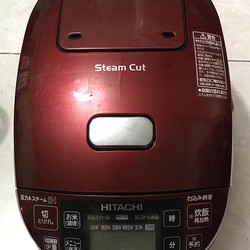 Nồi cơm nội địa nhật hitachi RZ-SV100K date 2013