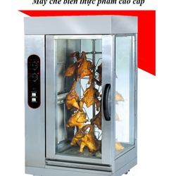 Lò quay gà vịt nào giá rẻ năng suất cao nhất hiện nay?