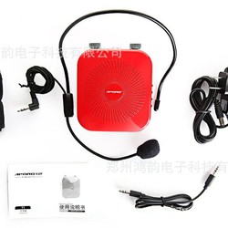 Máy Trợ Giảng Aporo T1 dung lượng PIN 18h liên tục