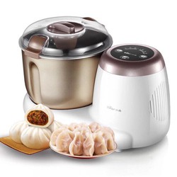 Máy trộn và nhồi bột Bear 3.5L - Nhỏ xinh, tiện lợi - giá rẻ.