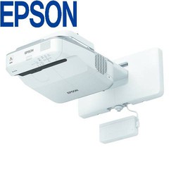 Máy chiếu tương tác Epson EB 695Wi