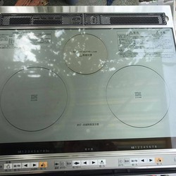Bếp từ nội địa National KZ-ES32B