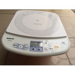 Bếp từ đơn nội địa nhật National 
