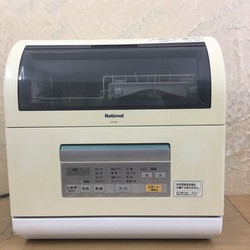 Máy rửa chén - NATIONAL  np bm1