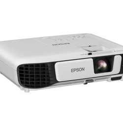 Máy Chiếu Epson EB W41